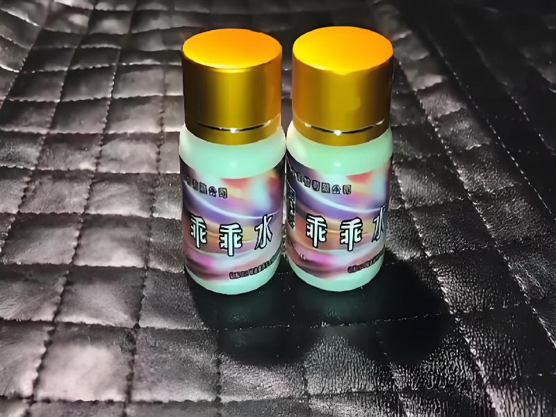 成人催药迷用品8935-pE型号